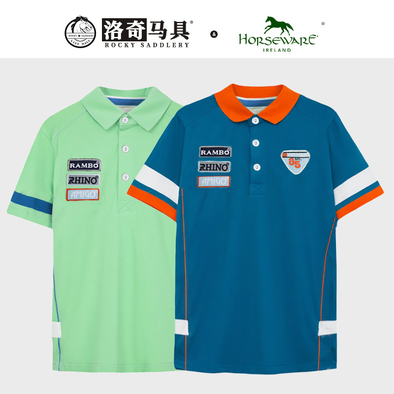 Polo Shirt Equestrian - Maglietta Polo per Bambini a Maniche