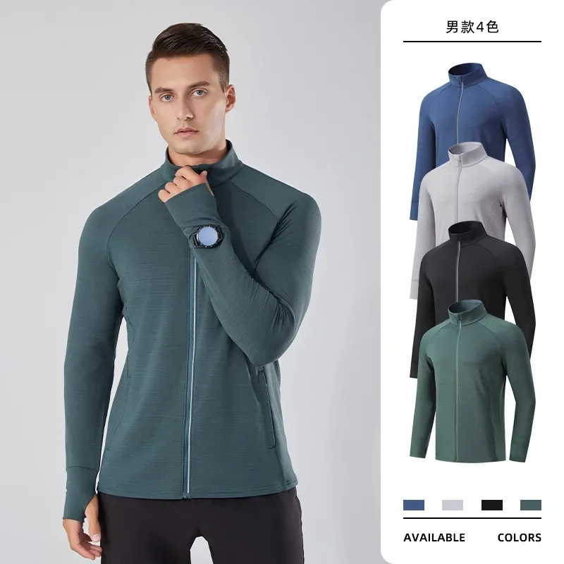 Giacche da allenamento per mar - Outdoor Sport Jacket Men recensione e prezzo