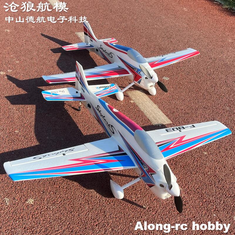 EPO Schiuma RC Aereo Sport Mod - Outdoor Sport Hobbies recensione e prezzo