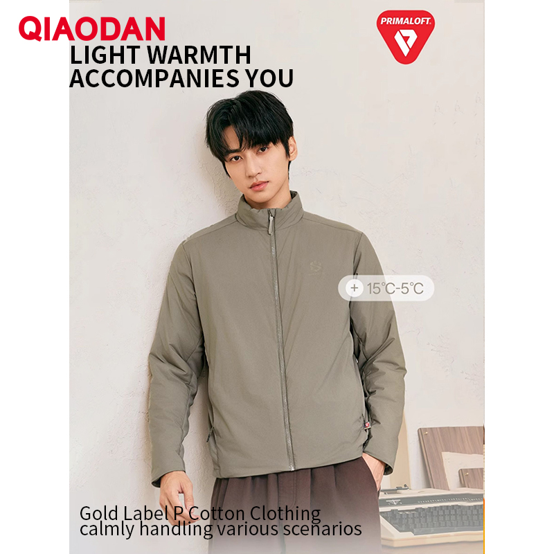 QIAODAN Giacca imbottita in co - Outdoor Sport Jacket Men recensione e prezzo