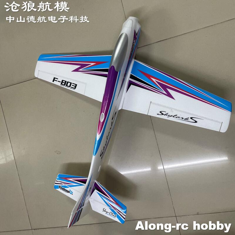 F803 F3A Skylarks 1000mm Apert - Outdoor Sport Hobbies recensione e prezzo